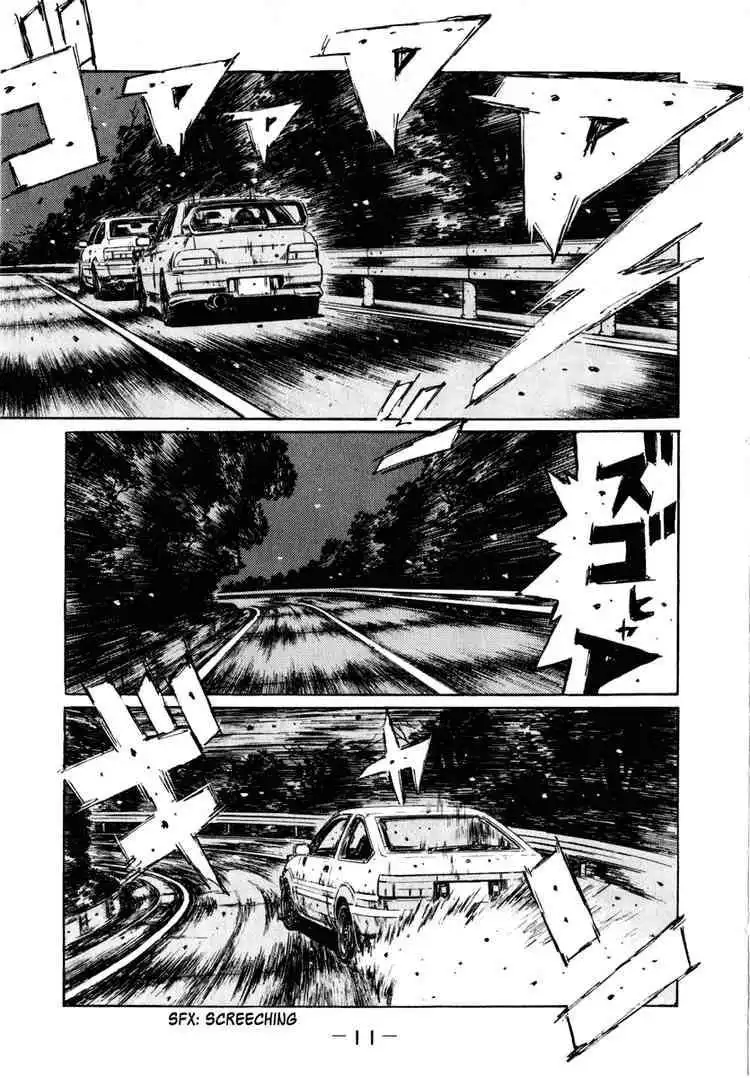 Initial D Chapter 258 12